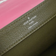 Louis Vuitton Tricolor Lockme II BB 2way Handbag M54103 DU4186 154104
