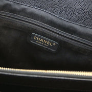 Chanel Black Calfskin Grand Shopping Tote GST XL Chain Handbag 154164