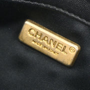 Chanel Black Sequins Dare To Disturb Shoulder Bag 154253
