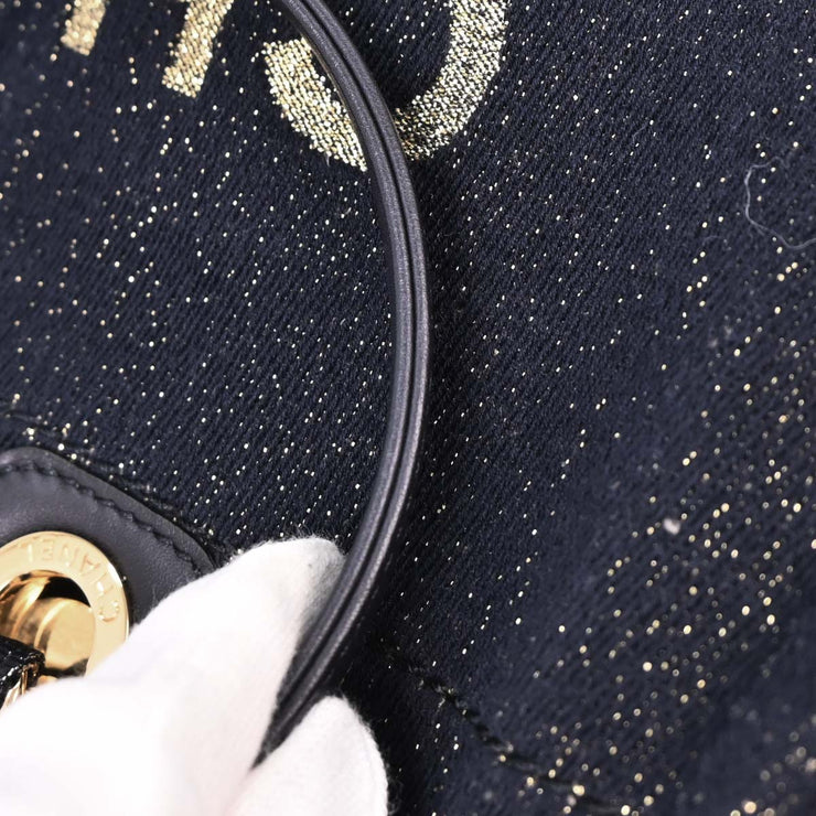 Chanel Navy Gold Small Deauville Tote Bag 154478