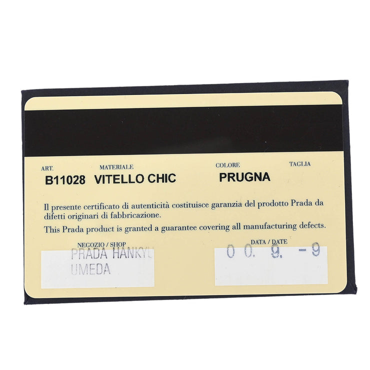 Prada Purple Leather Handbag 7 154555