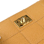 Chanel Beige Calfskin Choco Bar Tote Handbag 165716