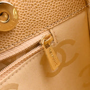 Chanel Beige Calfskin Choco Bar Tote Handbag 165716