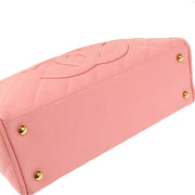 Chanel Pink Calfskin Bowling Bag 27 165735