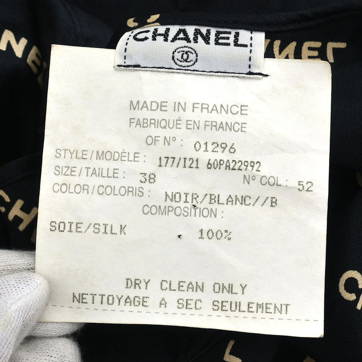 Chanel Sleeveless Top Black 01296 #38 166194