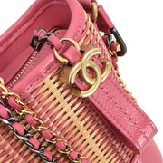 Chanel Pink Rattan Calfskin Small Gabrielle Shoulder Bag 166429