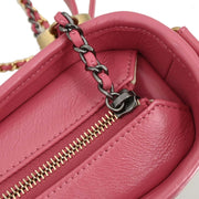 Chanel Pink Rattan Calfskin Small Gabrielle Shoulder Bag 166429