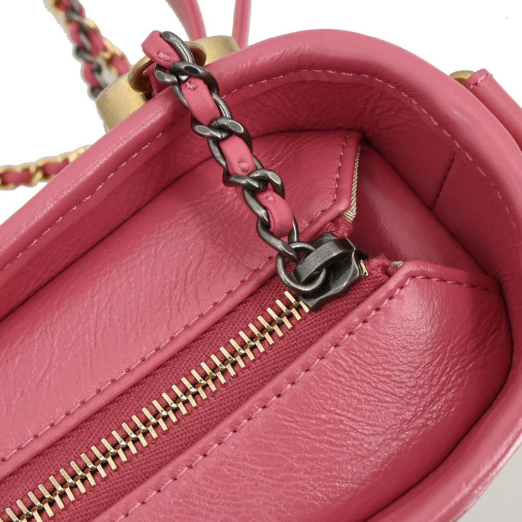 Chanel Pink Rattan Calfskin Small Gabrielle Shoulder Bag 166429