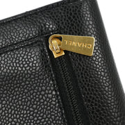 Chanel Black Calfskin Trifold Wallet 166560
