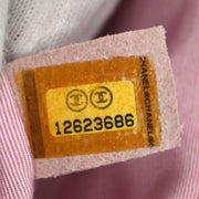 Chanel Pink Cotton Heart Flap Shoulder Bag 166567