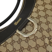 Gucci Beige GG Abbey Hobo Handbag 189833 493492 166712
