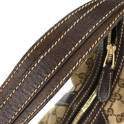Gucci Beige GG Hobo Handbag 181500 2123 166737