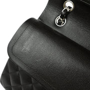 Chanel Brown Calfskin Medium Classic Double Flap Shoulder Bag 177028