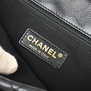 Chanel Black Lambskin Luxury Line Chain Me Shoulder Bag 177151