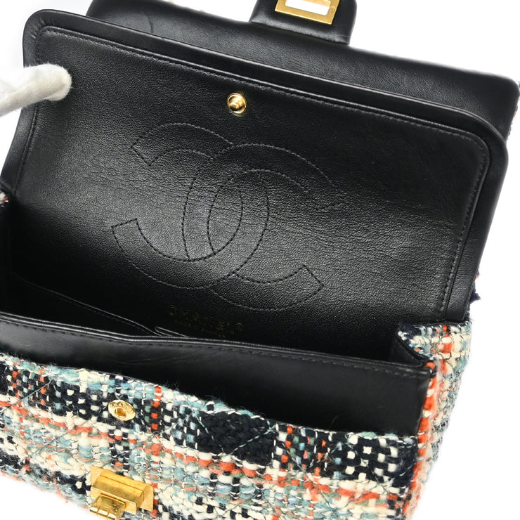 Chanel Multicolor Tweed 2.55 Medium Classic Double Flap Shoulder Bag 177168