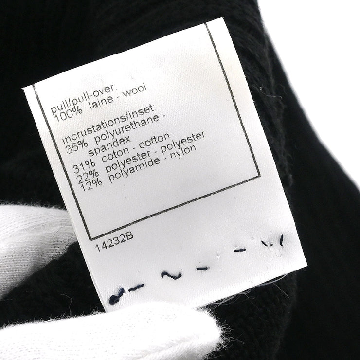 Chanel Sport Line Zip Up Jacket Black 02A #38 177389