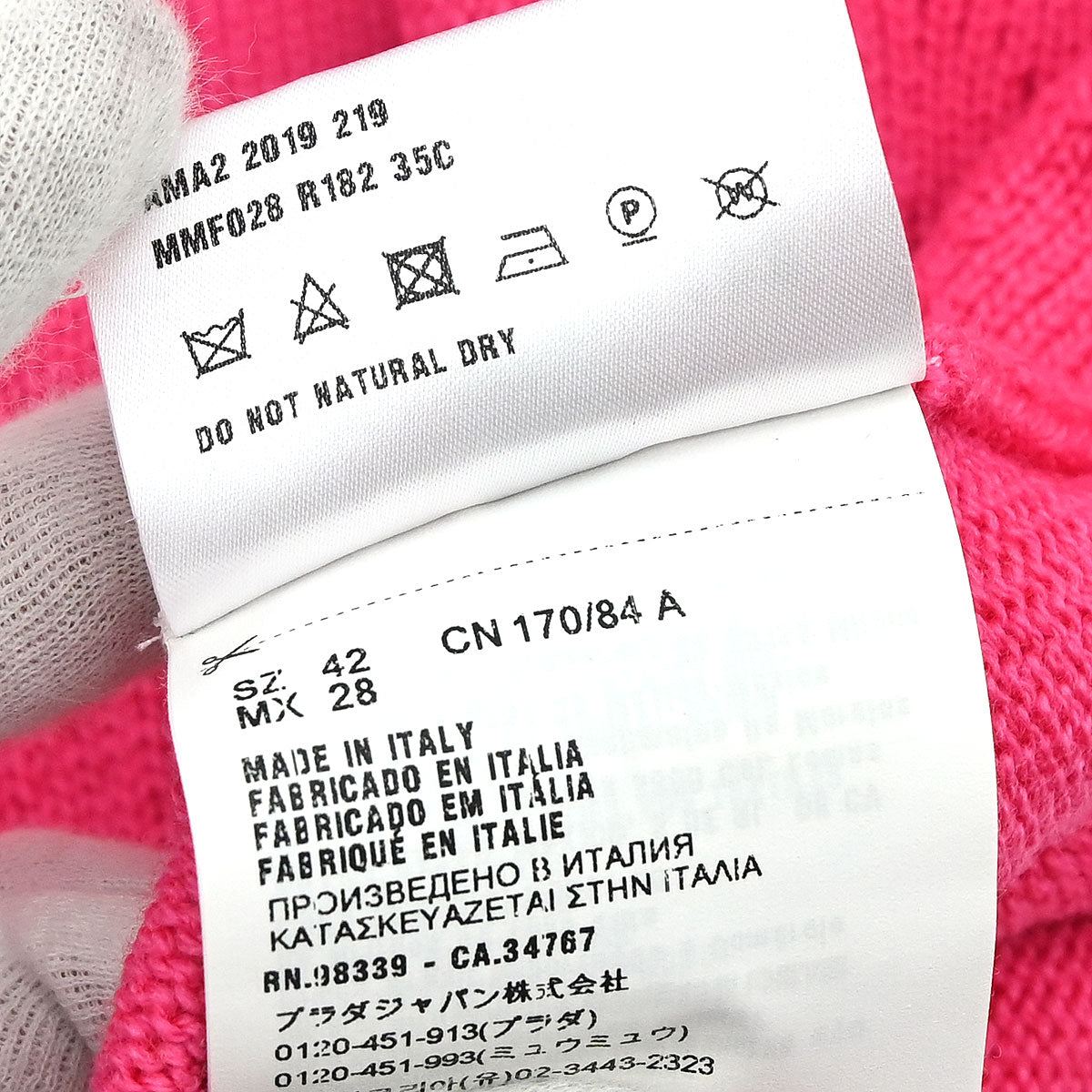 MIUMIU – brand-jfa