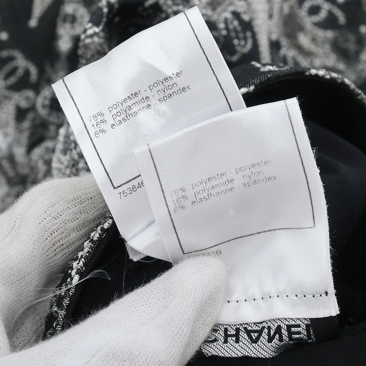 Chanel Setup Suit Camisole Top Skirt Black 06P #34 182163