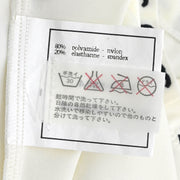 Chanel Cropped Sleeveless Top White 97C #38 185221
