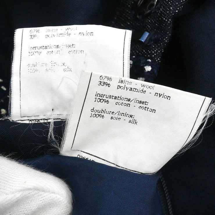 Chanel Setup Suit Jacket Skirt Navy 96C #38 185401