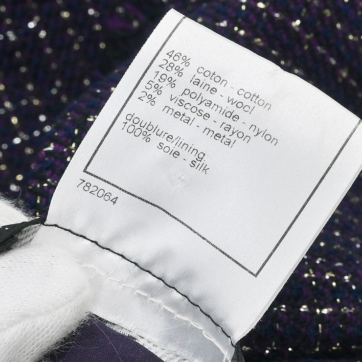 Chanel Dress Navy 08P #46 186404