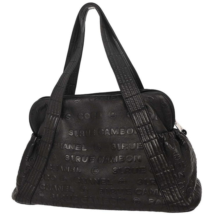 Chanel Black Calfskin Rue Cambon Embossed Unlimited Shoulder Bag 186762