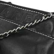 Chanel Black Lambskin Pouch Handbag 186853