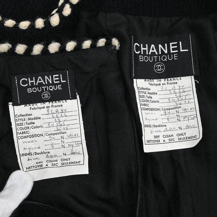 Chanel Setup Suit Jacket Skirt Black PCA94 #38 187038