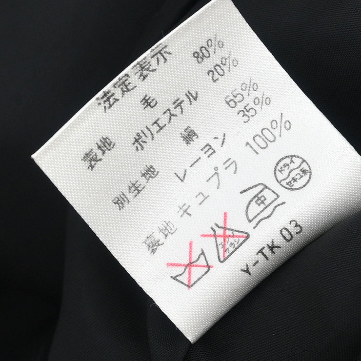 Christian Dior Double Breasted Jacket Black FWN6M05X0 #36-38 187057