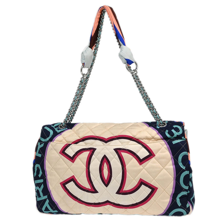 Chanel Light Blue Navy Satin XXL Quilted Printed Shoulder Bag 196030