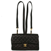 Chanel Black Lambskin Backpack 196047