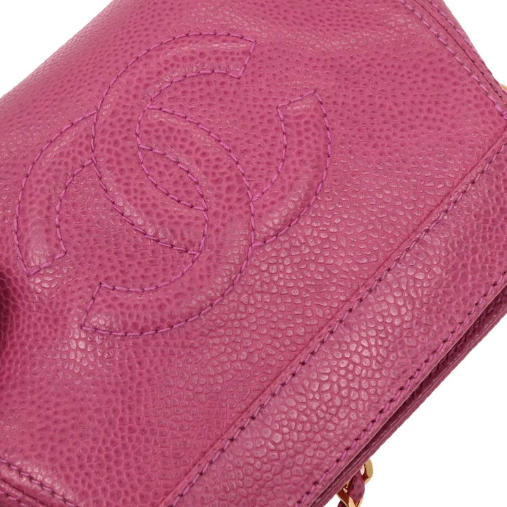 Chanel Pink Calfskin Shoulder Bag 196058