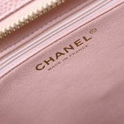 Chanel Pink Calfskin Medallion Tote Handbag 196069