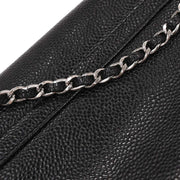 Chanel Black Calfskin Half-Moon WOC Wallet On Chain 196189