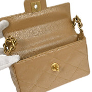 Chanel Beige Calfskin Handbag 196241