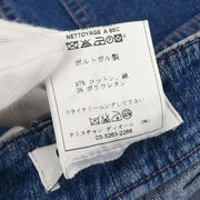 Christian Dior Denim Skirt Blue 3P12033501 #38 196294