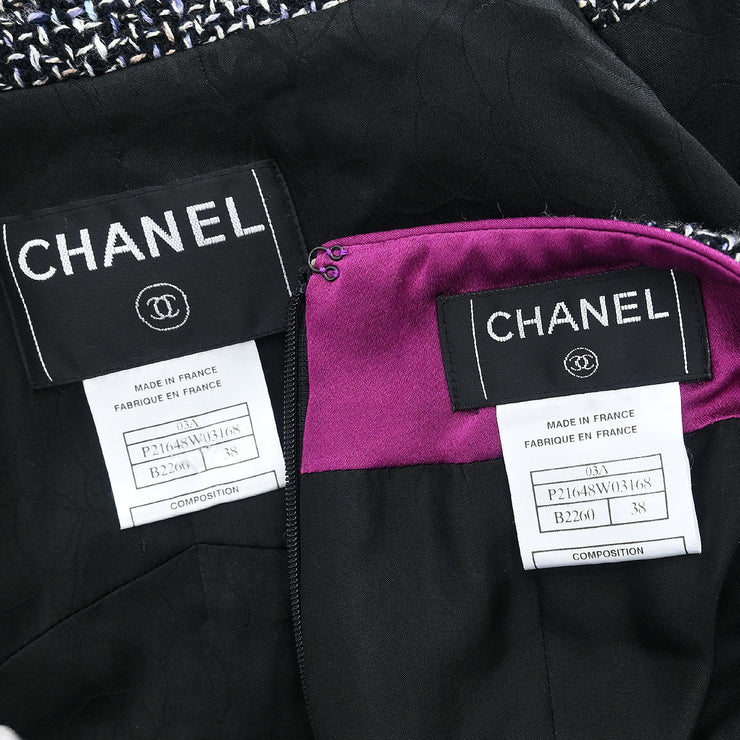Chanel Setup Suit Jacket Skirt Black 03A #38 196317