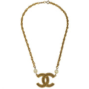 Chanel Artificial Pearl CC Chain Necklace Pendant Gold 1985/3616 196450