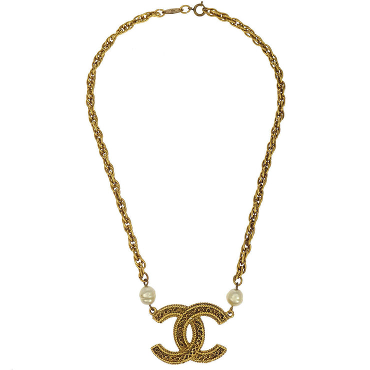 Chanel Artificial Pearl CC Chain Necklace Pendant Gold 1985/3616 196450