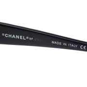 Chanel Sunglasses Eyewear Brown Small Good C323001 53 Square:19 196467