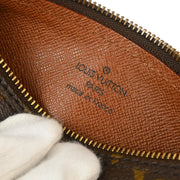Louis Vuitton Monogram Papillon Attached Pouch XX32728