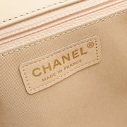 Chanel Beige Lambskin Jumbo Chain All Over Flap Shoulder Bag 166313