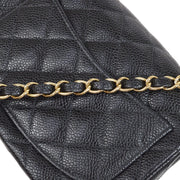 Chanel Black Calfskin Mini Classic Square Flap Bag 17 61688