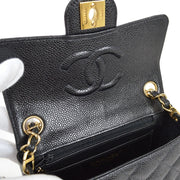 Chanel Black Calfskin Mini Classic Square Flap Bag 17 61688