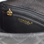 Chanel Black Calfskin Mini Classic Square Flap Bag 17 61688