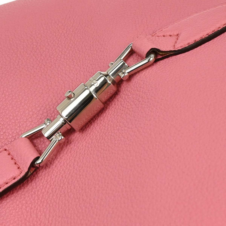 Gucci Pink Hobo Handbag 362968 525040 AQ00143