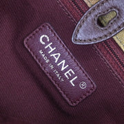 Chanel Khaki Canvas Graffiti On The Pavements Shoulder Bag AQ00231