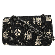 Chanel Black Satin Airline Medium Classic Double Flap Shoulder Bag XX08119