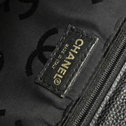 Chanel Black Calfskin Drawstring Tote Bag XX40366