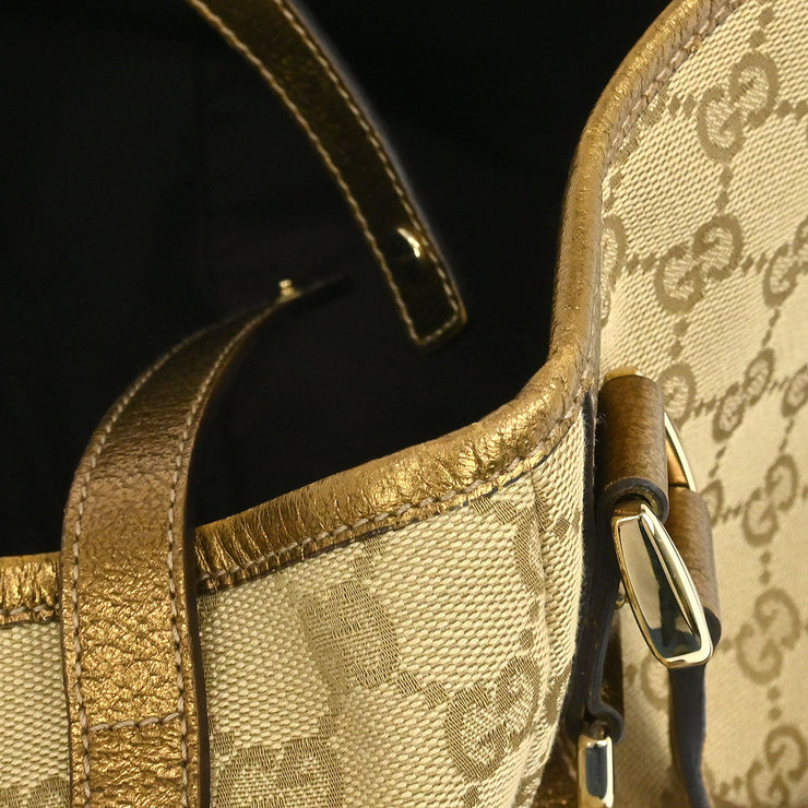 Gucci Gold Abbey D Ring Hobo Handbag 130736 493492 XX40398